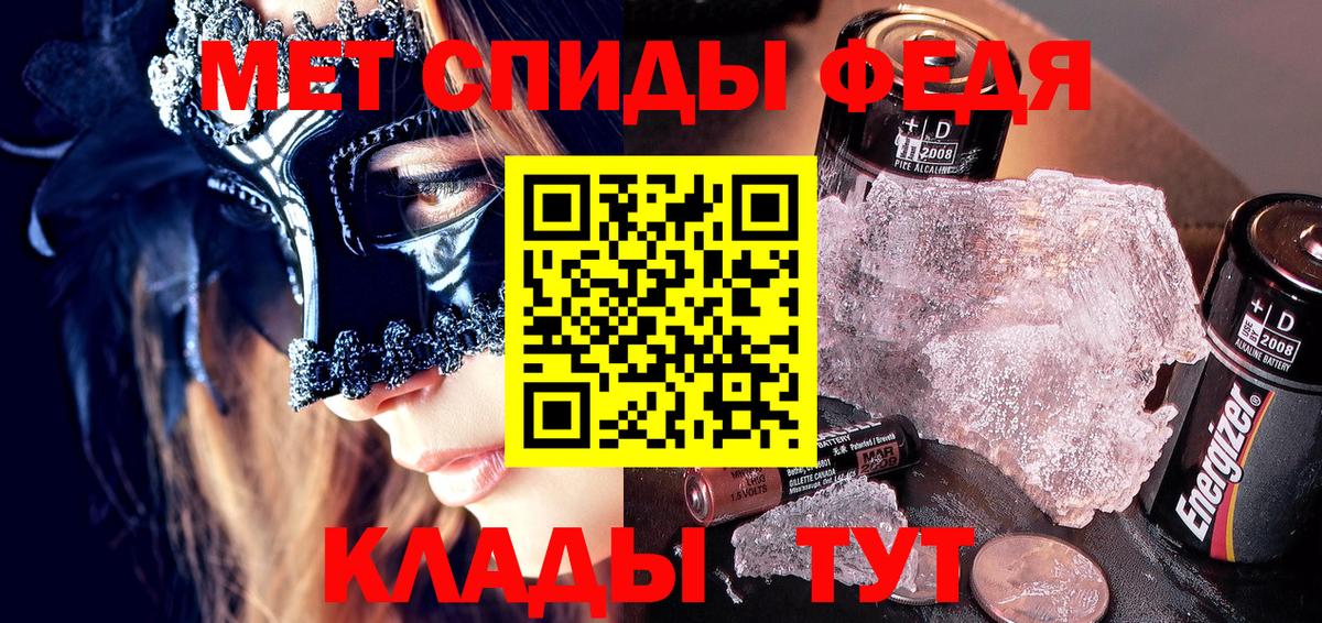 Елизово  АМФ  Вход с VPN  АМФ VHQ 