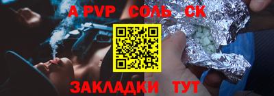 героин Ликино-Дулёво