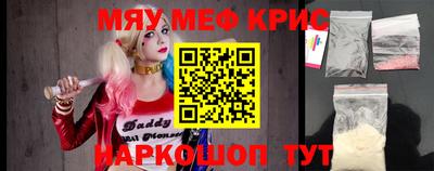 героин Ликино-Дулёво