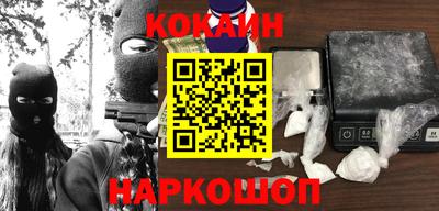 героин Ликино-Дулёво