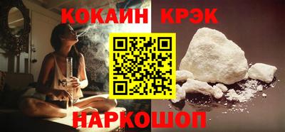 героин Ликино-Дулёво