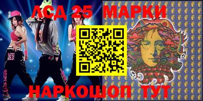 кокаин колумбия Кумертау