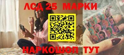 героин Ликино-Дулёво