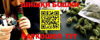 ALPHA-PVP Лесосибирск