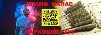 ALPHA-PVP Лесосибирск