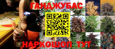 ALPHA-PVP Лесосибирск