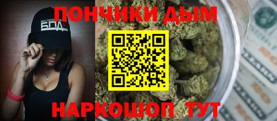 ALPHA-PVP Лесосибирск