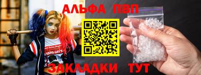 кокаин колумбия Кумертау
