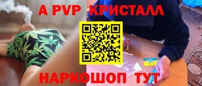 героин Ликино-Дулёво