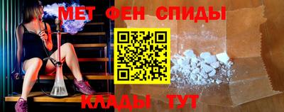 а пвп мука Кунгур
