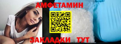 героин Ликино-Дулёво