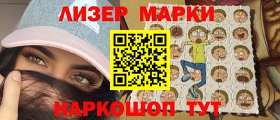 ALPHA-PVP Лесосибирск