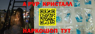 героин Ликино-Дулёво