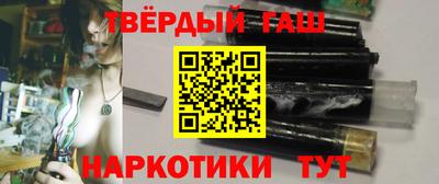 героин Ликино-Дулёво