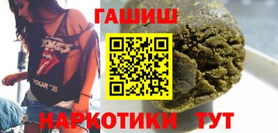 ALPHA-PVP Лесосибирск