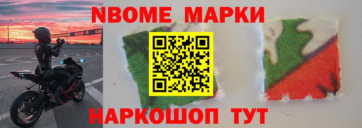 Елизово  ЛСД экстази  Вход с VPN  LSD-25 экстази ecstasy  Лсд 25 экстази кислота 